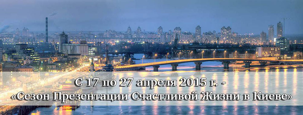 11049484_887944497934496_5846578584580483594_o-kopiya-20150408-090609-28978600.jpg