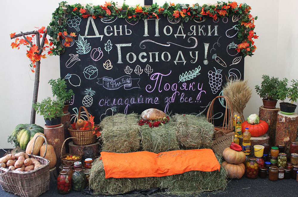 img_3928-kopiya-20151012-164459-74202300.jpg